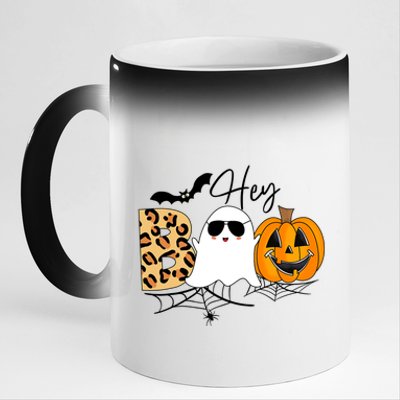 Cute Ghost Halloween Pumpkin Face Hey Boo Trendy Halloween 11oz Black Color Changing Mug