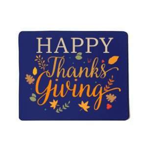 Cute Gift Happy Thanksgiving Autumn Fall Leaves For Holiday Season Mousepad