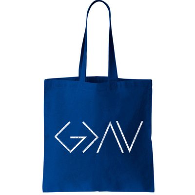 Christian God Is Greater Than The Highs And Lows Gift Bag