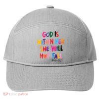 Christian God Is Within Her She Will Not Fall Christian Bible 7-Panel Snapback Hat