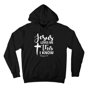 Christian Gift Jesus Love Me This I Know Hoodie