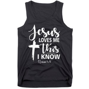 Christian Gift Jesus Love Me This I Know Tank Top