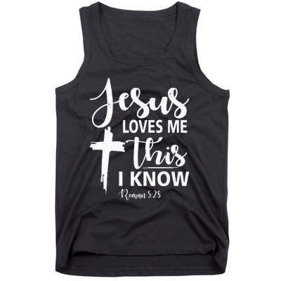 Christian Gift Jesus Love Me This I Know Tank Top