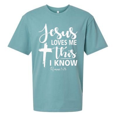 Christian Gift Jesus Love Me This I Know Sueded Cloud Jersey T-Shirt