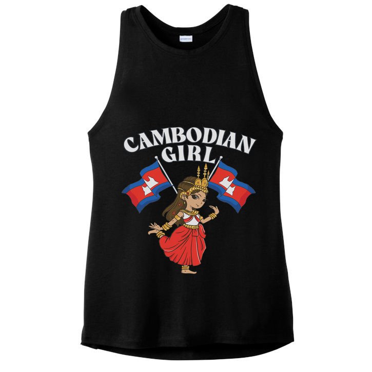 Cambodian Girl, Khmer Girl, Cambodia Ladies PosiCharge Tri-Blend Wicking Tank