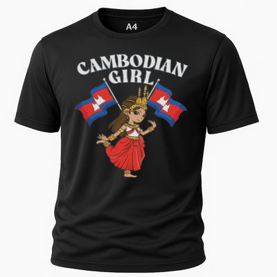 Cambodian Girl, Khmer Girl, Cambodia Performance Shirt
