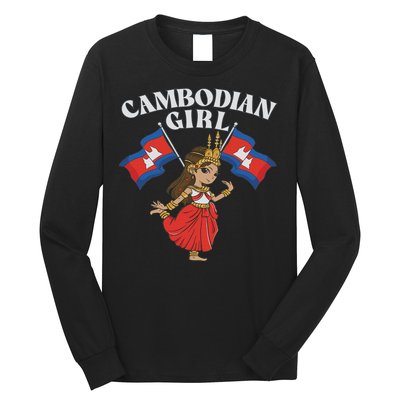 Cambodian Girl, Khmer Girl, Cambodia Long Sleeve Shirt