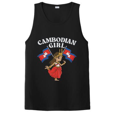 Cambodian Girl, Khmer Girl, Cambodia PosiCharge Competitor Tank