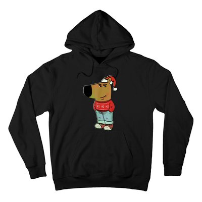 Chill Guy My New Character Meme Christmas Chill Guy Hoodie