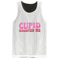 Cupid Ghosted Me Funny Valentines Day Mesh Reversible Basketball Jersey Tank