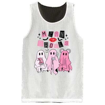 Cute Ghost Mean Ghouls Funny Halloween Costume Spooky Season Mesh Reversible Basketball Jersey Tank