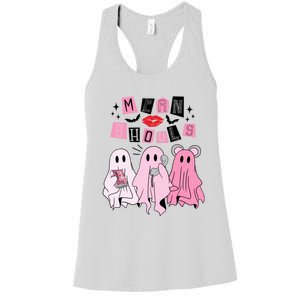 Cute Ghost Mean Ghouls Funny Halloween Costume Spooky Season Women's Racerback Tank