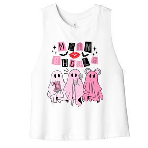 Cute Ghost Mean Ghouls Funny Halloween Costume Spooky Season Women's Racerback Cropped Tank