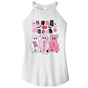 Cute Ghost Mean Ghouls Funny Halloween Costume Spooky Season Women's Perfect Tri Rocker Tank