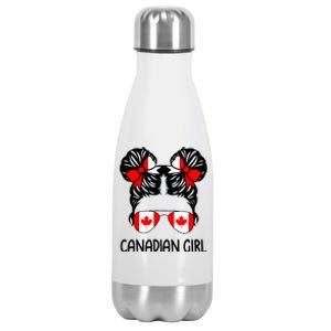 Canadian Girl Messy Hair Canada Pride Patriotic Stainless Steel Insulated Water Bottle