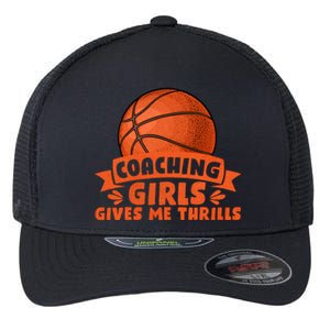 Coaching Gives Me Thrills Gift Basketball Coach Gift Flexfit Unipanel Trucker Cap