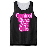 Control Guns Not Girl Mesh Reversible Basketball Jersey Tank