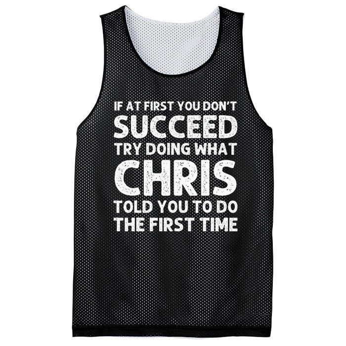 Chris Gift Name Personalized Birthday Funny Christmas Joke Mesh Reversible Basketball Jersey Tank