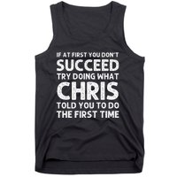 Chris Gift Name Personalized Birthday Funny Christmas Joke Tank Top