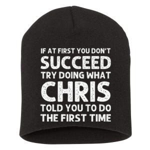 Chris Gift Name Personalized Birthday Funny Christmas Joke Short Acrylic Beanie