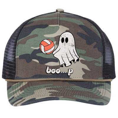 Cute Ghost Playing Volleyball Sport Player Halloween Costume Retro Rope Trucker Hat Cap