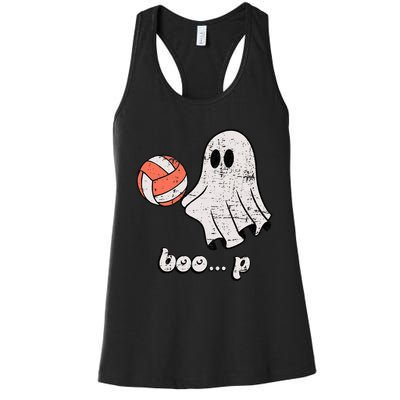 Cute Ghost Playing Volleyball Sport Player Halloween Costume Women's Racerback Tank