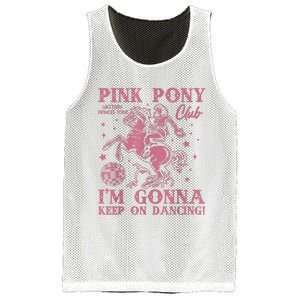 Cute Girl Pony Club Im Gonna Keep On Dancing Mesh Reversible Basketball Jersey Tank