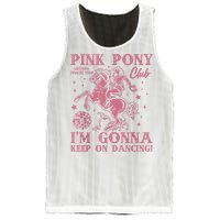 Cute Girl Pony Club Im Gonna Keep On Dancing Mesh Reversible Basketball Jersey Tank