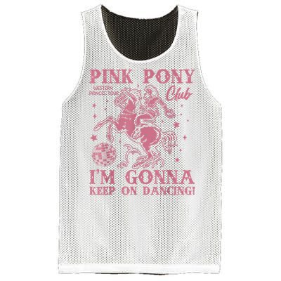 Cute Girl Pony Club Im Gonna Keep On Dancing Mesh Reversible Basketball Jersey Tank