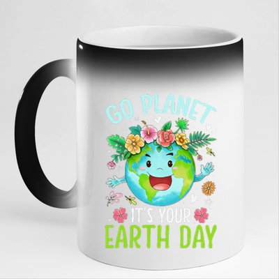 Cute Go Planet Its Your Earth Birthday Day 2024 Teacher 11oz Black Color Changing Mug