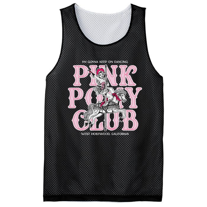 Cute Girl Pony Club IM Gonna Keep On Dancing Mesh Reversible Basketball Jersey Tank