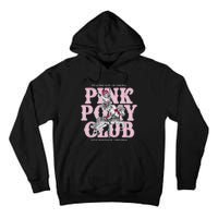 Cute Girl Pony Club IM Gonna Keep On Dancing Tall Hoodie