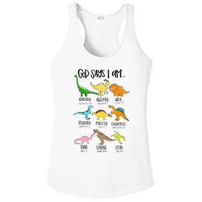 Cute God Says I Am Dinosaur Lover Funny Christian Kids Ladies PosiCharge Competitor Racerback Tank