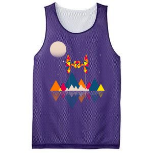 Cool Geometric SciFi Wilderness Mesh Reversible Basketball Jersey Tank