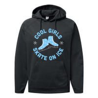 Cool Girls Skate On Ice Skating Performance Fleece Hoodie