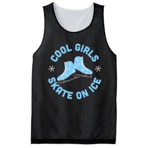 Cool Girls Skate On Ice Skating Mesh Reversible Basketball Jersey Tank