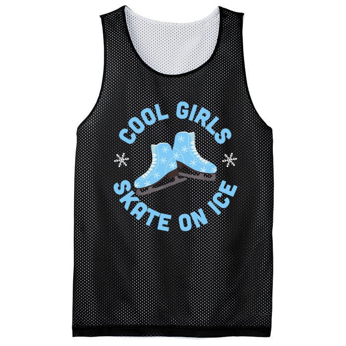 Cool Girls Skate On Ice Skating Mesh Reversible Basketball Jersey Tank