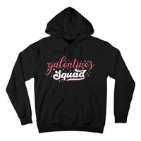 Cute Galentines Squad Gang For Funny Galentine's Day Hoodie