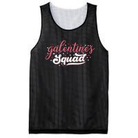 Cute Galentines Squad Gang For Funny Galentine's Day Mesh Reversible Basketball Jersey Tank