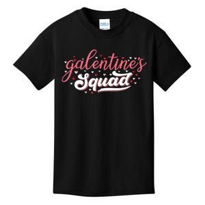 Cute Galentines Squad Gang For Funny Galentine's Day Kids T-Shirt