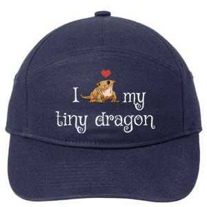 Crested Gecko Tiny Dragon Gecko Lover Cute Crestie Lizard Gift 7-Panel Snapback Hat