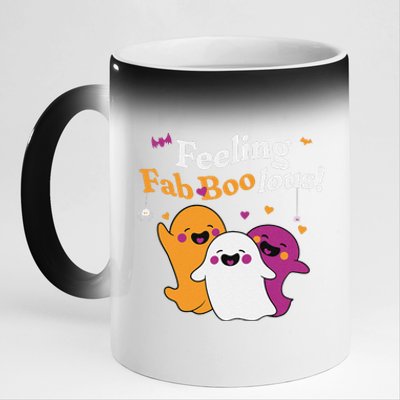 Cute Ghost Trio Boo Halloween Fab Boo Lous 11oz Black Color Changing Mug