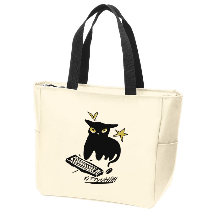 Caseoh Games Wearing Kittyuhhh Zip Tote Bag