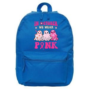 Cute Ghost Wednesday We Wear Pink Halloween Breast Cancer 16 in Basic Backpack