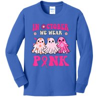 Cute Ghost Wednesday We Wear Pink Halloween Breast Cancer Kids Long Sleeve Shirt