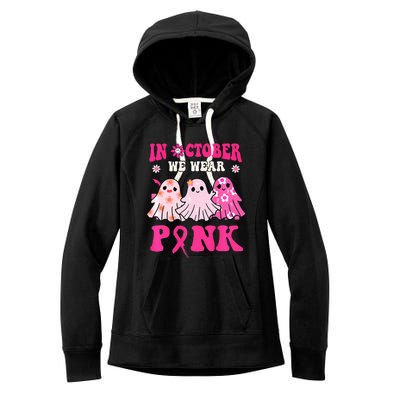 Cute Ghost Wednesday We Wear Pink Halloween Breast Cancer Women's Fleece Hoodie