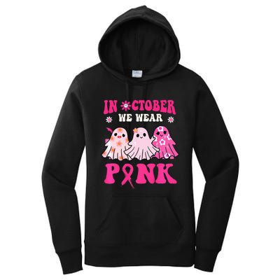 Cute Ghost Wednesday We Wear Pink Halloween Breast Cancer Women's Pullover Hoodie