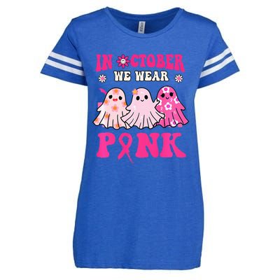 Cute Ghost Wednesday We Wear Pink Halloween Breast Cancer Enza Ladies Jersey Football T-Shirt