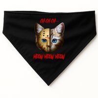 Ch Ch Ch Meow Meow Meow Cat Horror Movie USA-Made Doggie Bandana