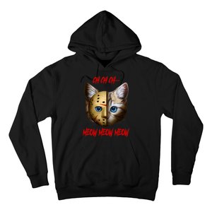 Ch Ch Ch Meow Meow Meow Cat Horror Movie Hoodie